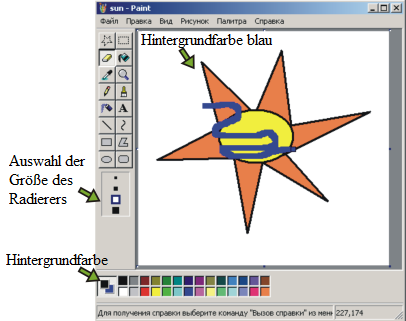 sunEraseBlueRGB_Hintergrundfarbe.png